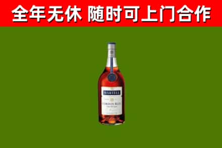 天祝县回收蓝带洋酒